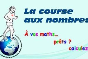 course.au.nombres